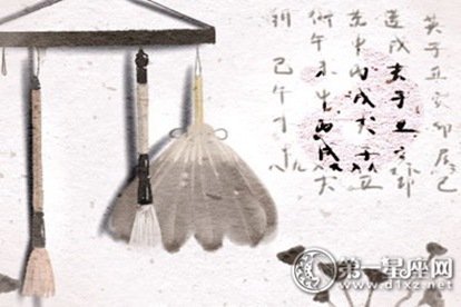 2021年壁上土命与大海水命相克 土命者根基不稳 大凶也