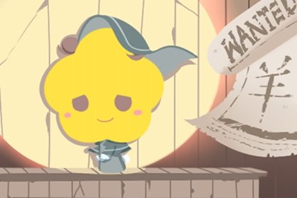 2021年犯太岁有哪几个生肖 怎么化解