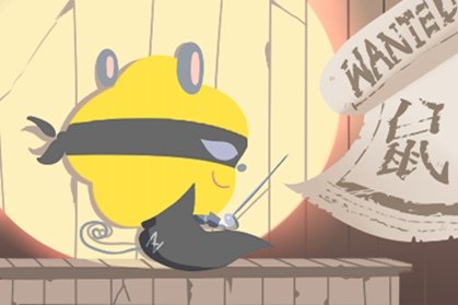 2021年一定会添丁生肖