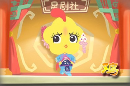 一辈子上最穷的生肖 属牛人不懂理财投资