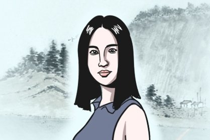 面相学 官夫人的面相都很贵气