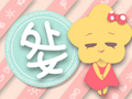 注定和处女男是夫妻的星座女
