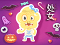 月亮处女女的最佳老公是什么星座