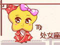 处女女内向还是外向 最配什么星座男