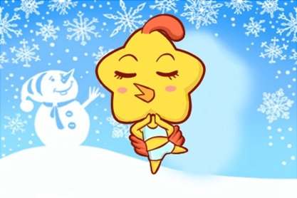 1945年属鸡2021年运势每月运程解析