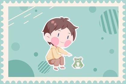 带筱字寓意好的名字 男孩最吉利的名字