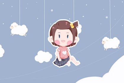 斐字的意思与含义 斐字取名特别的