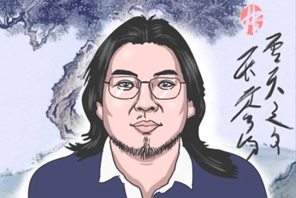 看面相看命运 注定成为大老板的男人面相