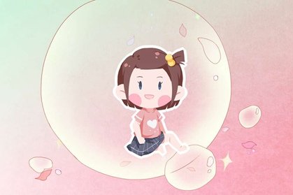 易字取名女孩名字 带易的女孩名字