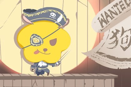 2021年属狗婚姻运势解析