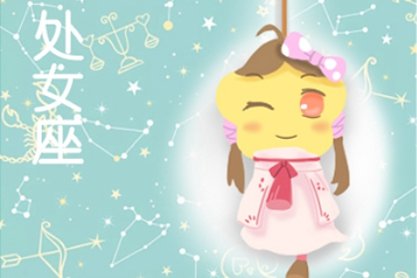 闹闹女巫 处女座12月月度运势