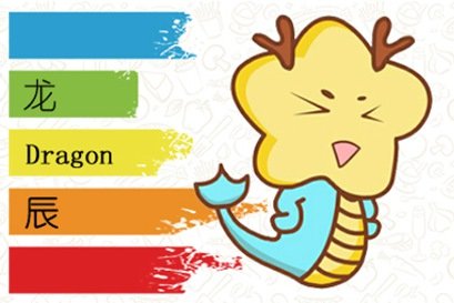 属龙2021最佳旺运颜色是什么