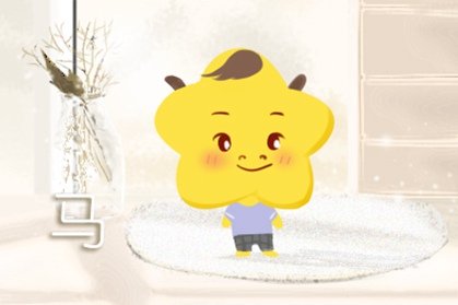 生肖马2021上半年的财神方位在什么位置
