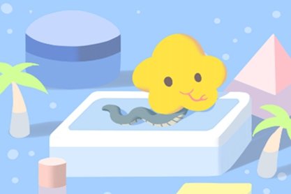 2021年属蛇6月运势运程怎么样