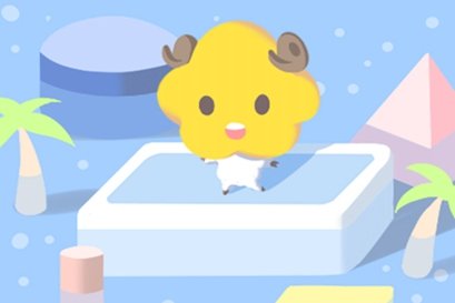 属羊摩羯座2021年运势会大变吗