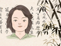 痣相分析 好女人的面相特征痣