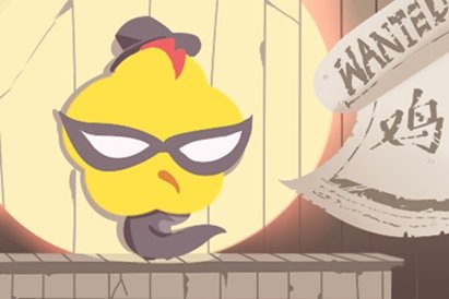 2021属鸡的事业发展方位