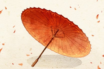 综合测试