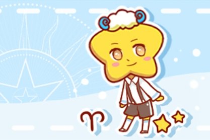 12星座配对关系图 谁和谁是一对