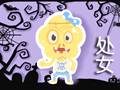 两个处女座可以在一起吗 会怎么样