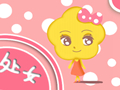 处女座和什么星座可以成为情侣