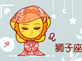 狮子男和狮子女的婚姻结局会如何