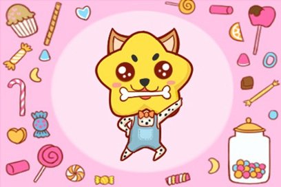 2021属狗最合拍的生意合作伙伴是谁