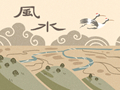 土命不能和什么命在一起 五行相克