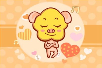 为什么属猪人婚姻不顺  比较晚