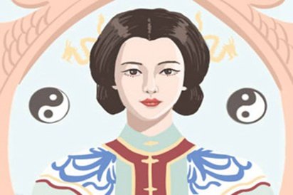 农历四月十四女命好吗 是什么命