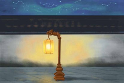 95山头火命五行缺什么 火命命理