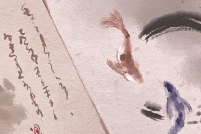 大驿土命适合在哪个方向居住