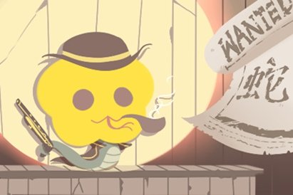 2021年最旺的生肖是什么 财运最旺