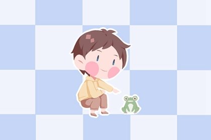 高字取名字男孩子 取什么名字好