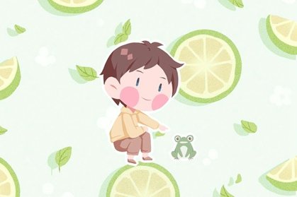 高字五行属什么 男孩起名有哪些