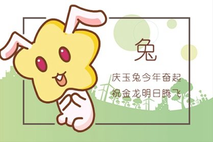 兔爸爸和狗妈妈可以生一个牛宝宝吗