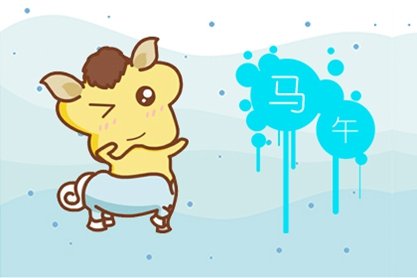 要防备2021新年容易发生桃花劫的生肖