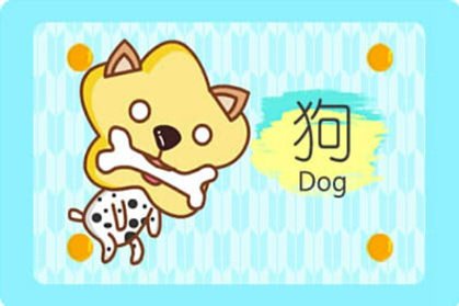 1958年五行缺什么 女寿命