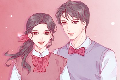 2021年元旦适合订婚吗 订婚好不好
