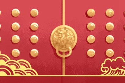 2021年春节适合领证么 领证需要准备什么