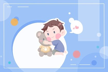 宏字取名寓意 五行属什么 男孩有寓意名字