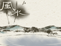 天河水命和什么命最配 命理生克