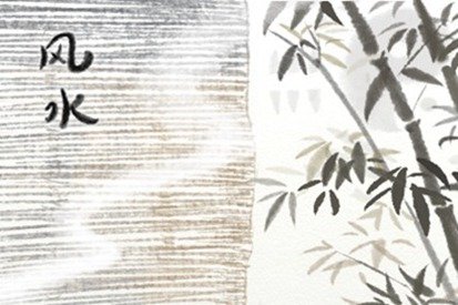 五行属火哪年出生 运势怎么样