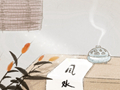 壁上土命和屋上土命婚配合不合适