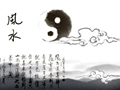 两火夫妻婚后运势 五行生克