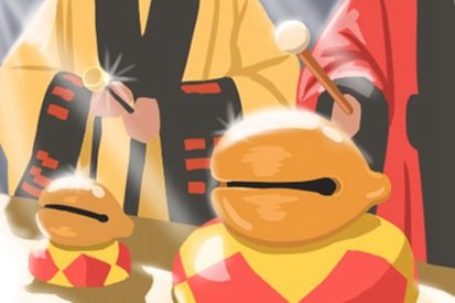 女火男金命在一起好吗 五行婚配参照