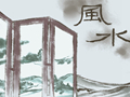 五行缺金是火命怎么办