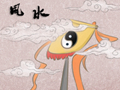 土命的人五行里缺什么1968 大驿土命