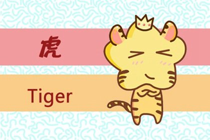 2021年1月财运好到爆的生肖 数钱数到手抽筋