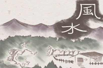 2021命里缺土的女孩要注意什么 一生命运